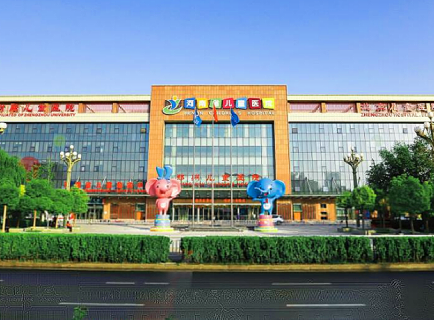 区域智慧医疗平台建设